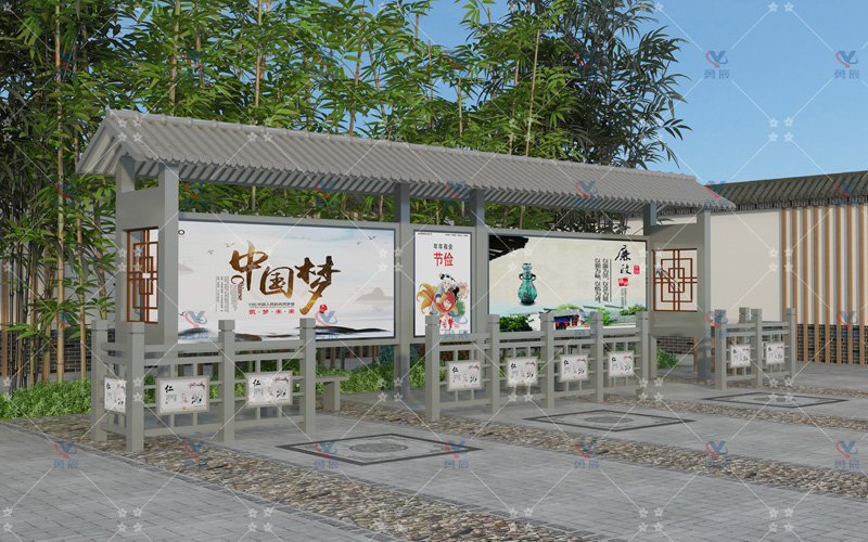 仿古候車亭YCHF-014